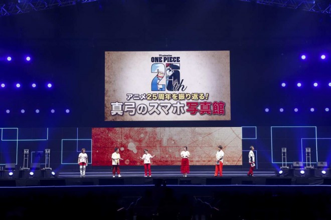Jump Festa